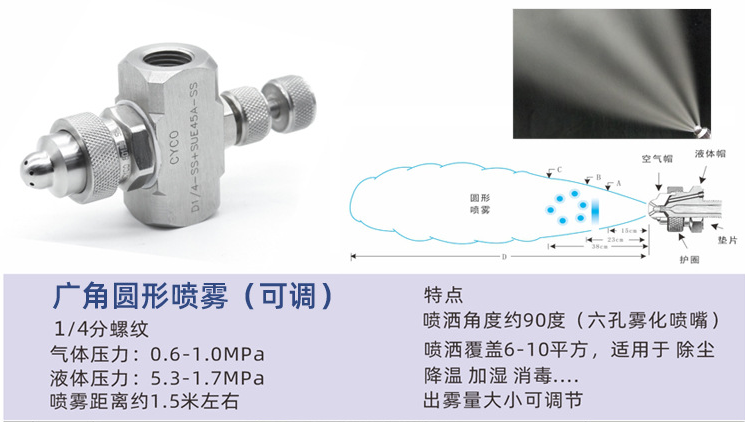 1669858563189379.png image.png