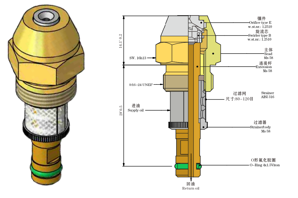 1689819501147636.png 1689819501147636.png