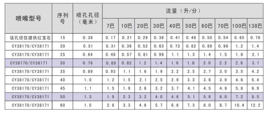 1690339585571863.png 1690339585571863.png