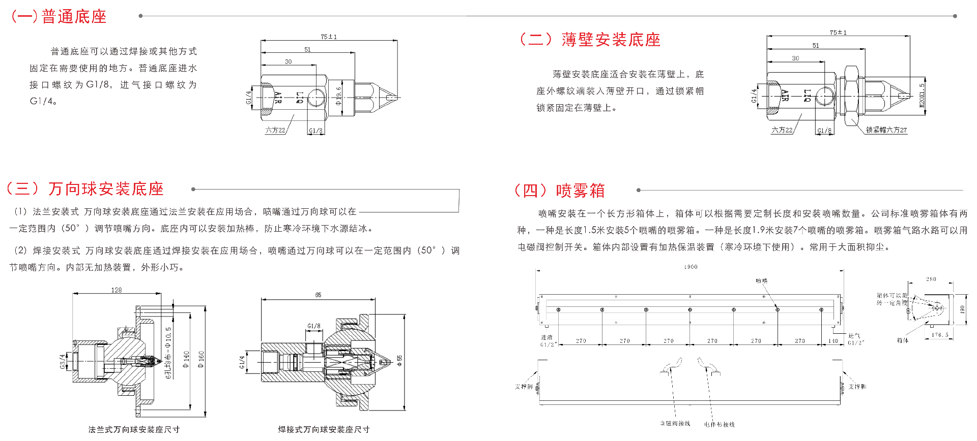 1690789346111548.png 1690789346111548.png