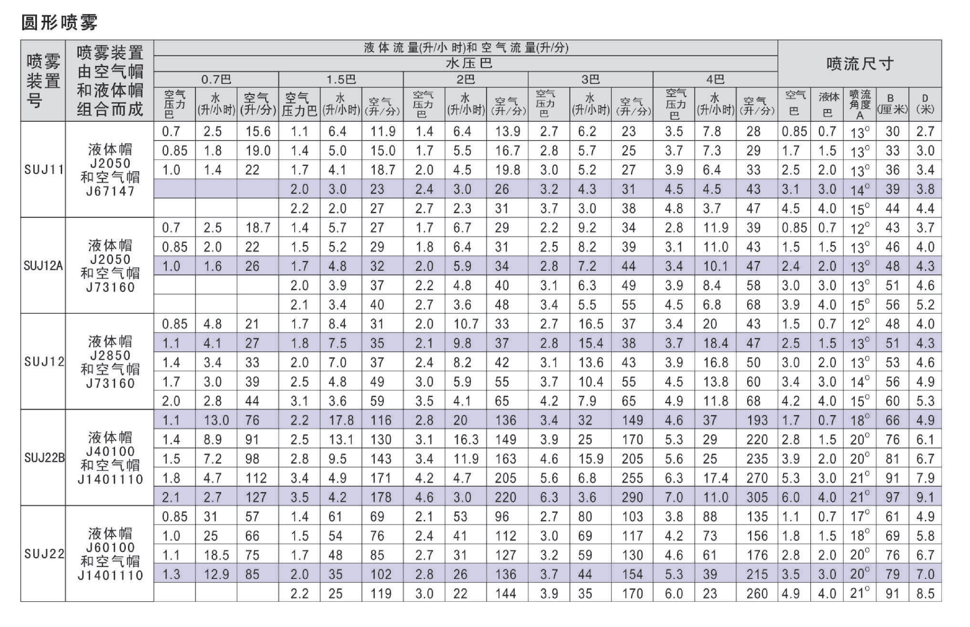 1692063318189171.png 1692063318189171.png