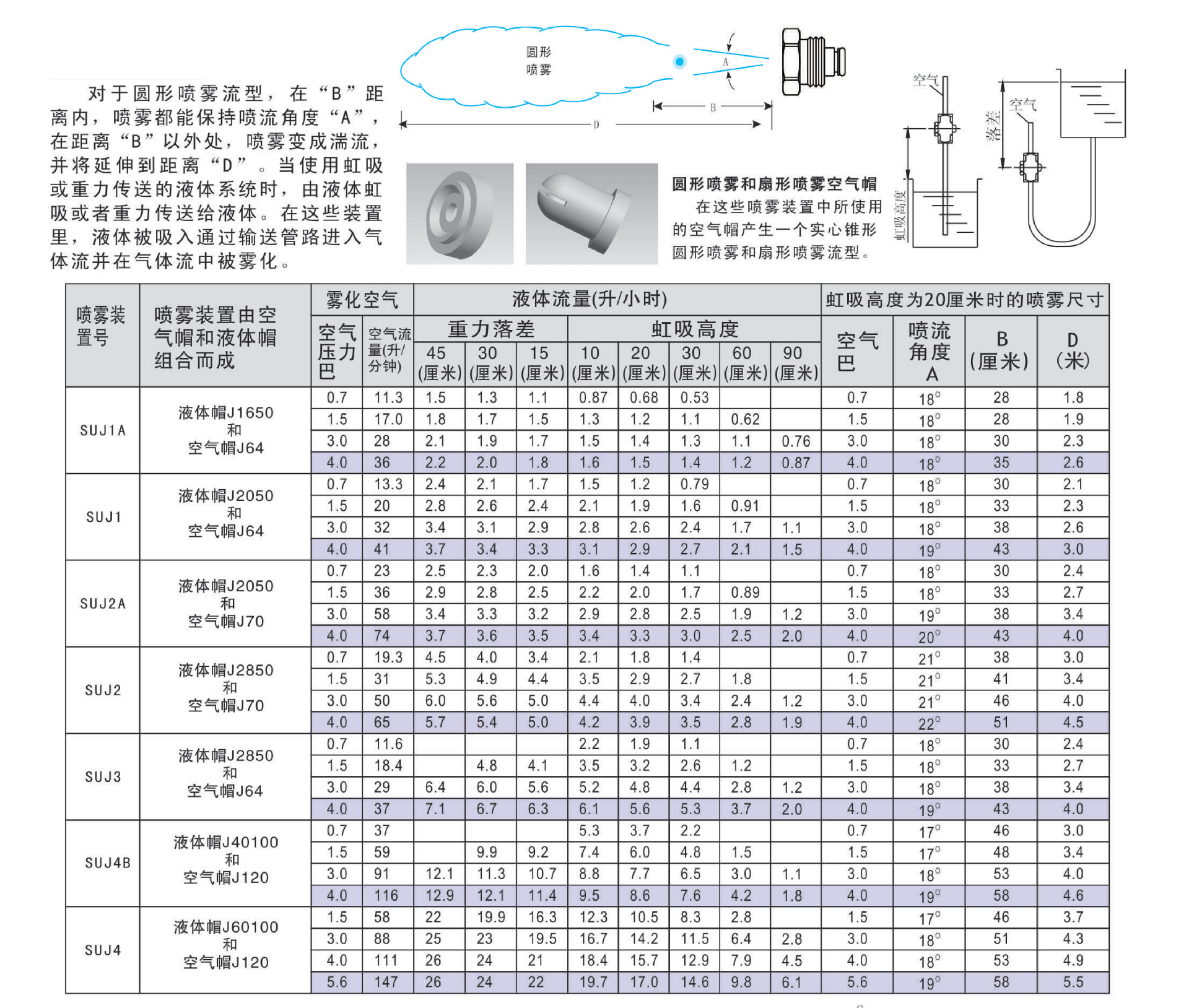 1692063906472902.png 1692063906472902.png