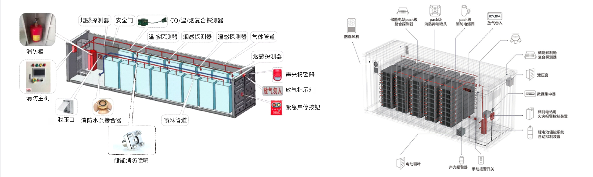 1697791741149010.png 組 740.png