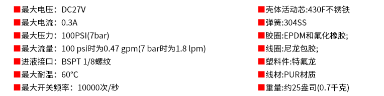 1712129540421136.png 組 32.png