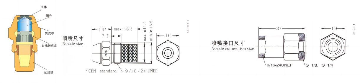 1721981507194254.png 1689815002400812.png